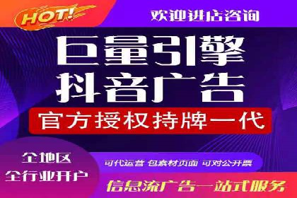 SEM运营中的关键词策略及成功案例分享