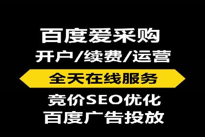 SEM专员如何提升广告投放ROI的技巧分享