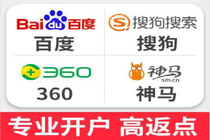 百度竞价推广费用大揭秘：成功案例分享